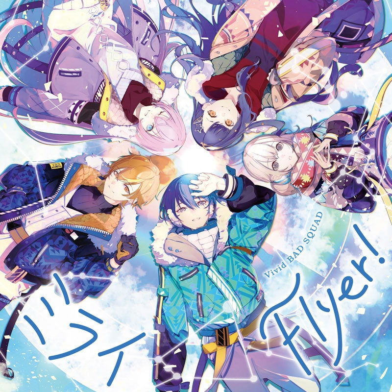 (Character Song) Hatsune Miku: Colorful Stage! Smartphone Game: Mirai/Flyer! by Vivid BAD SQUAD