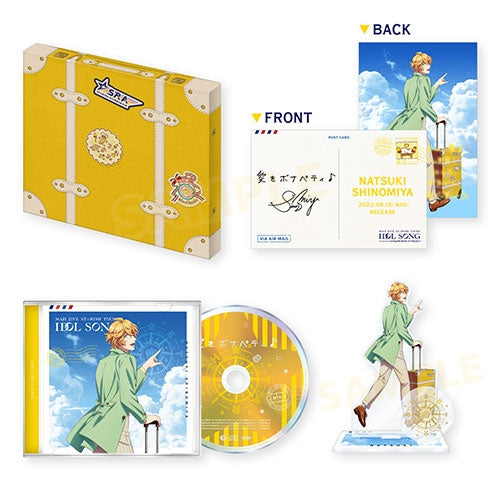 (Character Song) Uta no Prince-sama the Movie: Maji LOVE Starish Tours Idol Song Shinomiya Natsuki [First Run Limited Edition]