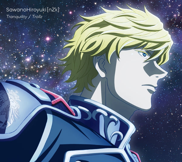 (Theme Song) The Legend of the Galactic Heroes: Die Neue These the Movie - Stellar War ED: Tranquility by SawanoHiroyuki[nZk] [Production Run Limited Edition] Animate International