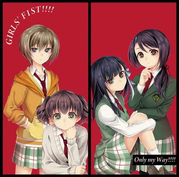 (Character Song) Girls' Fist!!!! Only my Way!!!! [TYPE B] Animate International
