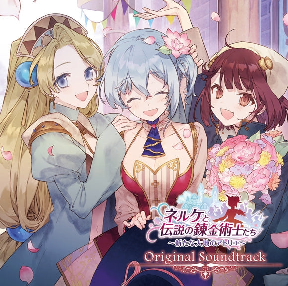 (Soundtrack) Nelke & the Legendary Alchemists: Atelier of a New Land Original Game Soundtrack Animate International