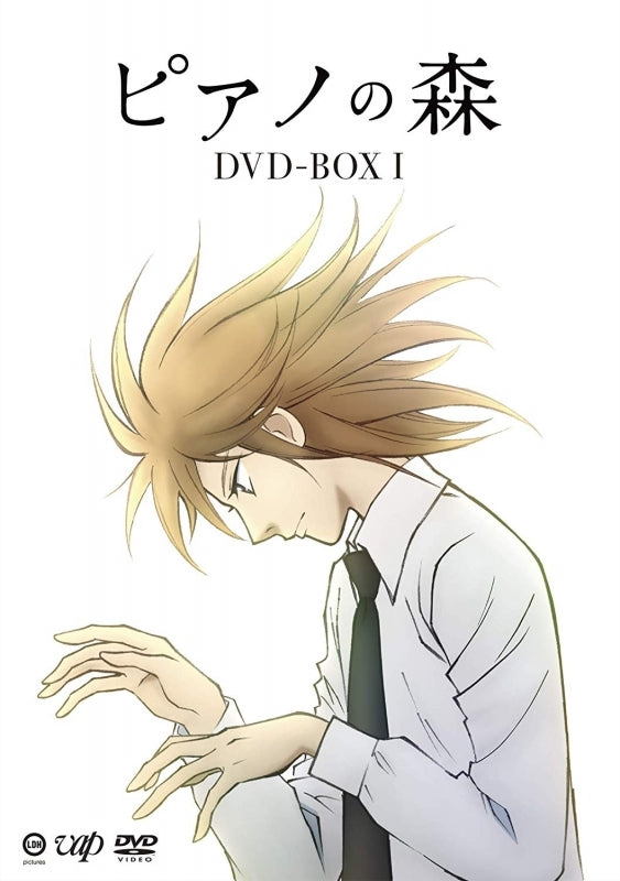(DVD) Piano Forest (Piano no Mori: The Perfect World of Kai) TV Series BOX I Animate International
