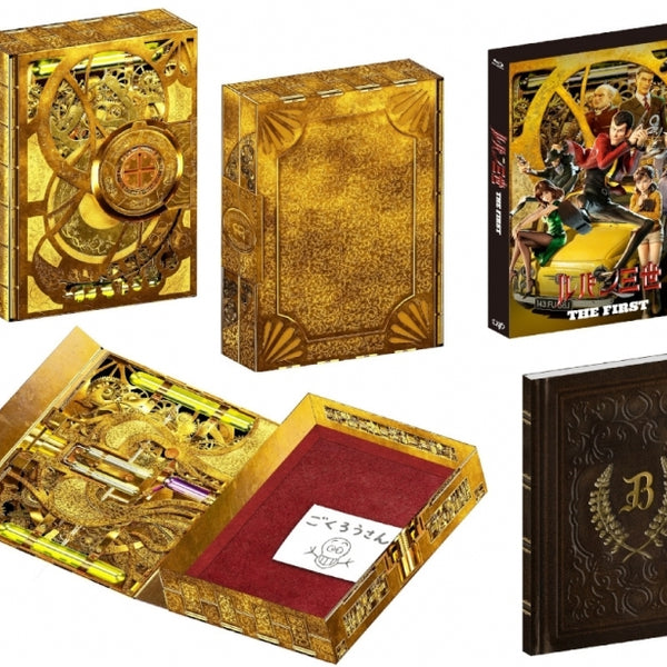 lupin3　本体、レフィル resize_image_c2195659-60a7-
