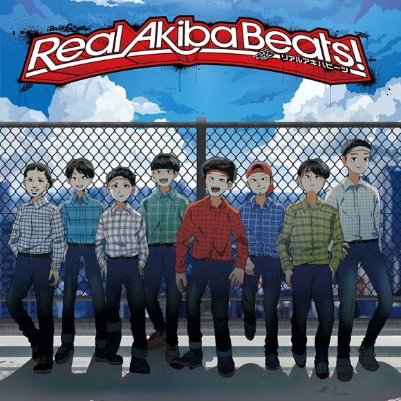 (Album) Real Akiba Beats! by RAB (Real Akiba Boyz) [Type-B] - Animate International