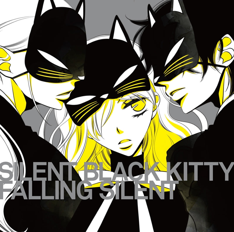 (Theme Song) TV Anonymous Noise Insert Song: FALLING SILENT / SILENT BLACK KITTY Animate International