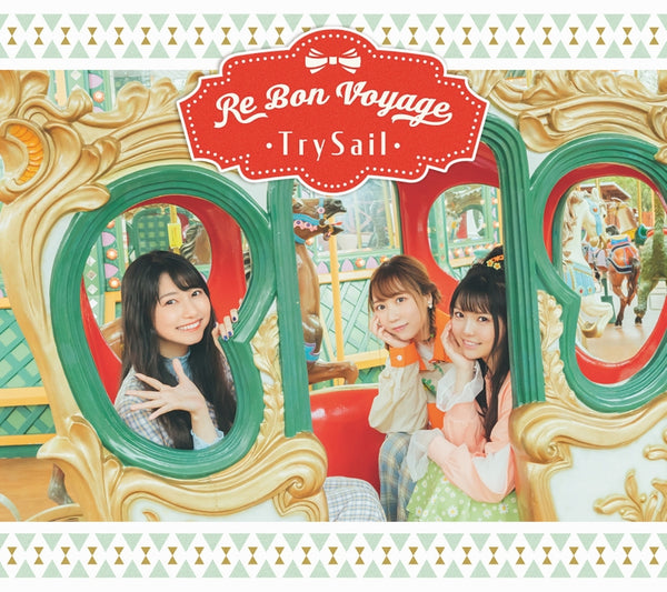 (Album) Re Bon Voyage by TrySail [First Run Limited Edition] Animate International