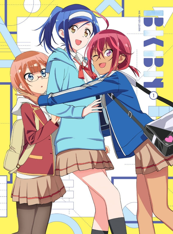 (Blu-ray) We Never Learn TV Series Vol. 1 [Complete Production Run Limited Edition] Animate International