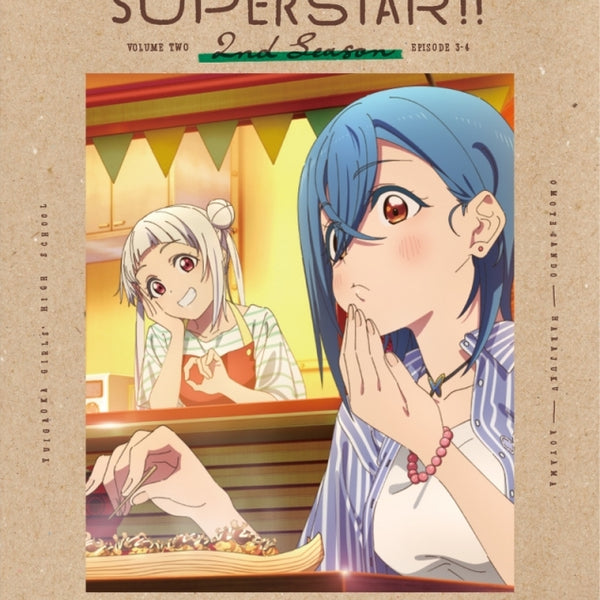 Blu ray Love Live Superstar TV Series 2nd Season 2 Deluxe Limited Edition
