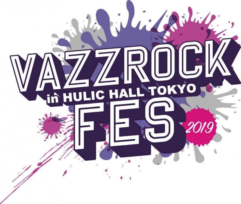 animate】(Blu-ray) VAZZROCK FES 2019【official】| Anime Merch Shop