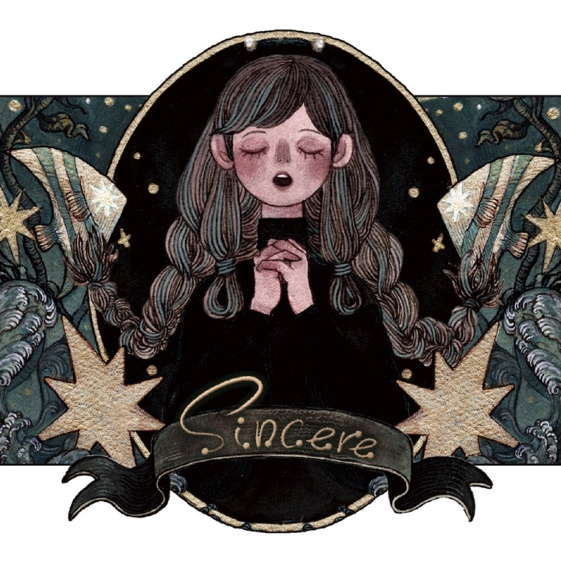 (Album) sincere by Dazbee Animate International