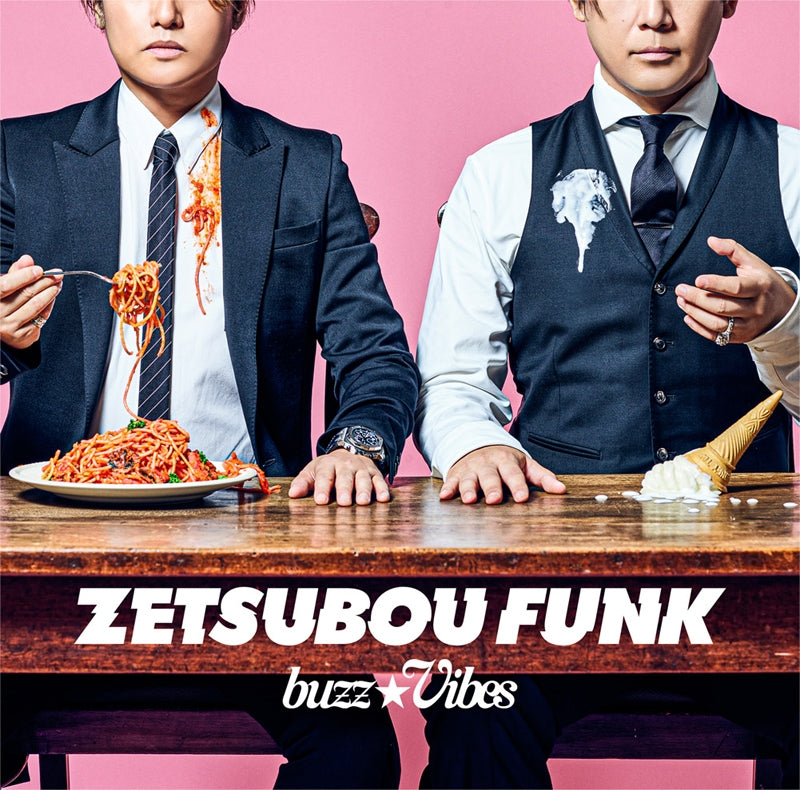 (Theme Song) Kafka no Tokyo Zetsubo Nikki TV Drama OP: ZETSUBOU FUNK by buzz★Vibes Animate International