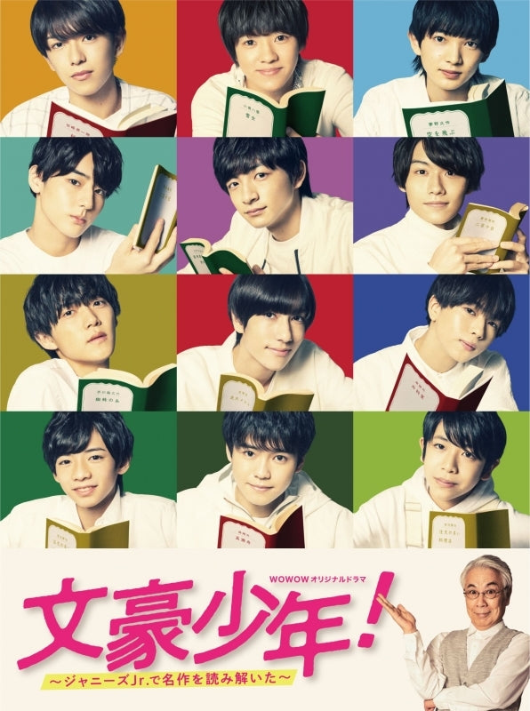 (Blu-ray) Bungo Shounen! Johnny's Jrs de Meisaku wo Yomitoita Web Series Blu-ray BOX
