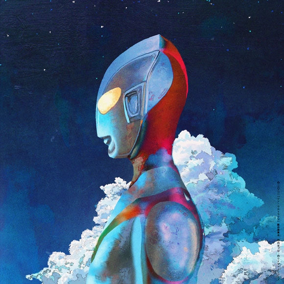(Theme Song) Shin Ultraman (film) Theme Song: M87 by Kenshi Yonezu Video Edition