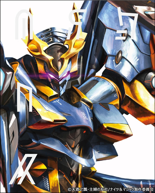 (Blu-ray) Knight's & Magic TV Series Blu-ray BOX [Deluxe Limited Edition] Animate International