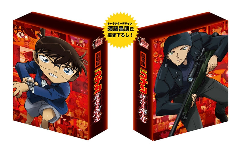 (Blu-ray) Detective Conan the Movie: The Scarlet Bullet [Deluxe Edition] Animate International