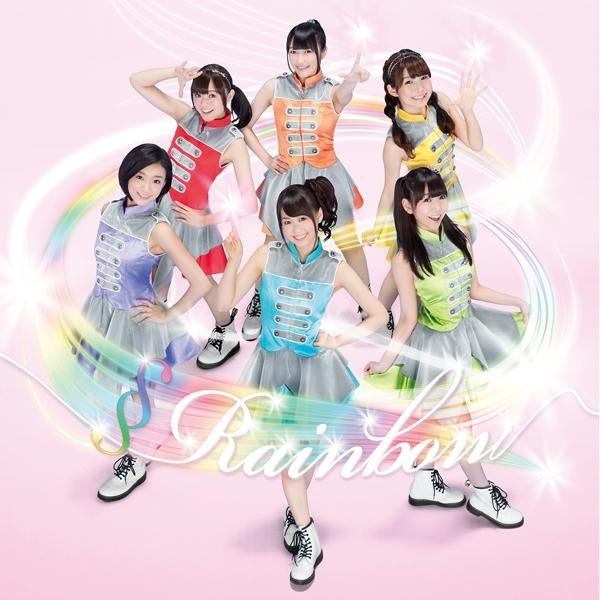 [a](Theme Song) Pretty Rhythm: Rainbow Live TV Series ED: § Rainbow by i☆Ris [TYPE-B] Animate International