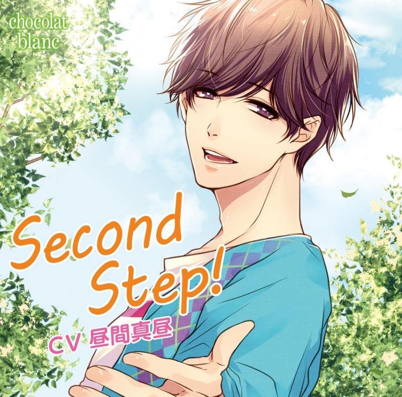 (Drama CD) Second Step! (CV. Hiruma Mahiru) Animate International
