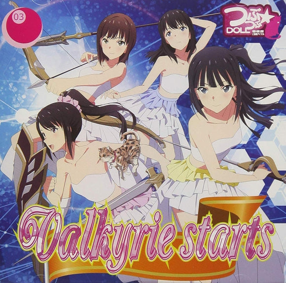 (Maxi Single) Valkyrie starts by Tsubutsubu★DOLL Animate International