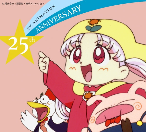 (Blu-ray) Yume no Crayon Oukoku TV Series Blu-ray BOX - Animate International