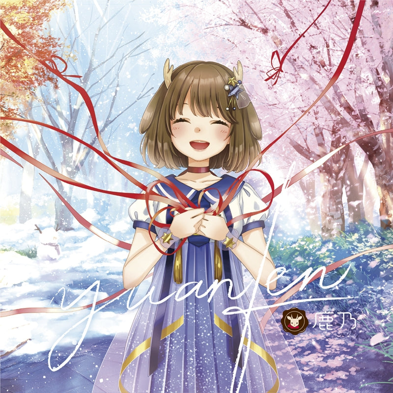 (Album) yuanfen by Kano [Regular Edition] Animate International