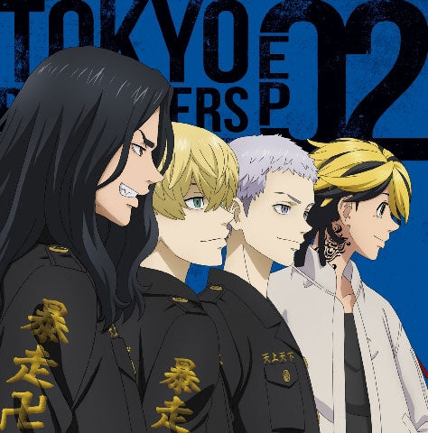 (Character Song) Tokyo Revengers TV Series EP 02 Animate International