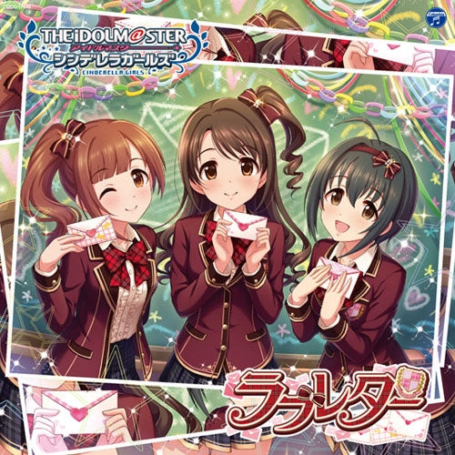 (Character Song) THE IDOLM@STER CINDERELLA GIRLS STARLIGHT MASTER 09 Love Letter - Animate International