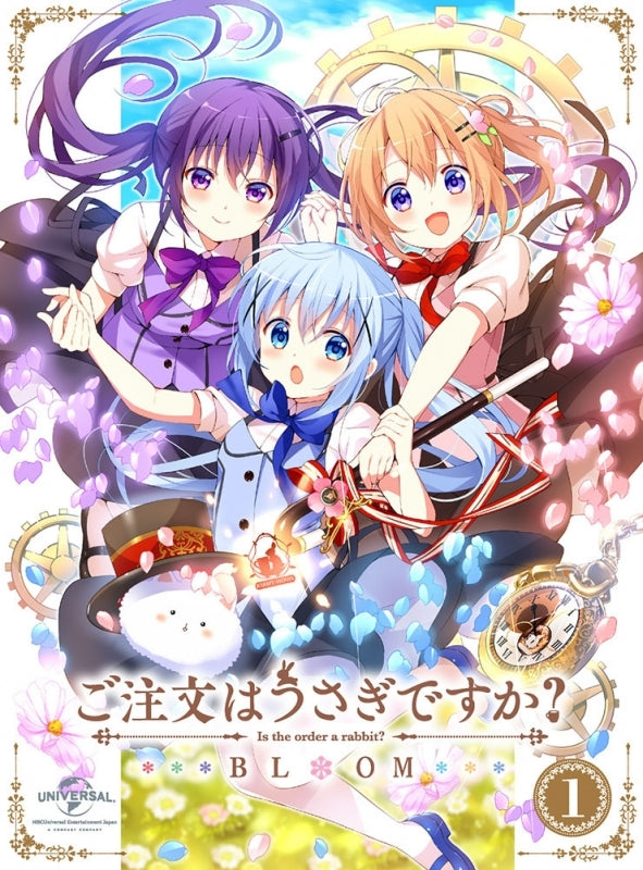 (Blu-ray) Is the Order a Rabbit? TV Series BLOOM Vol. 1 [First Run Limited Edition] - Animate International