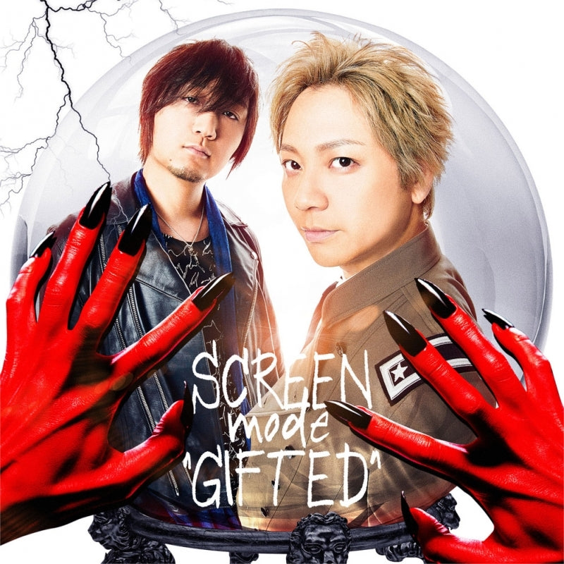 (Theme Song) Muhyo & Roji's Bureau of Supernatural Investigation TV Series OP: GIFTED by SCREEN mode Animate International