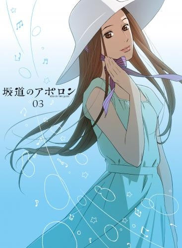 (DVD) TV Kids on the Slope (Sakamichi no Apollon) Vol.3 Animate International