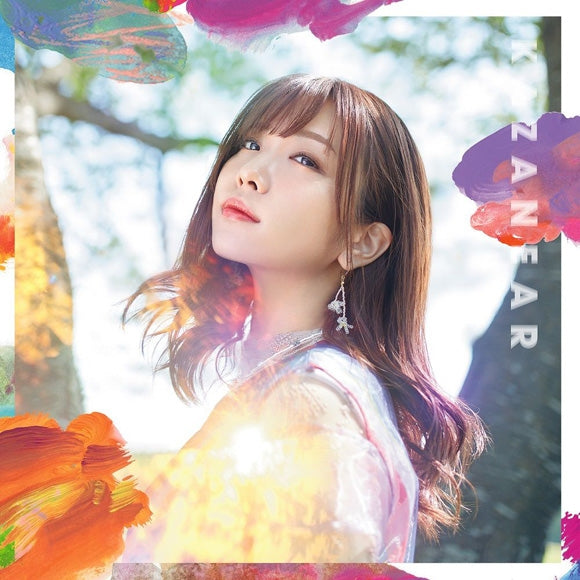 (Theme Song) How a Realist Hero Rebuilt the Kingdom TV Series ED: Kazanear by Aimi [Regular Edition] Animate International