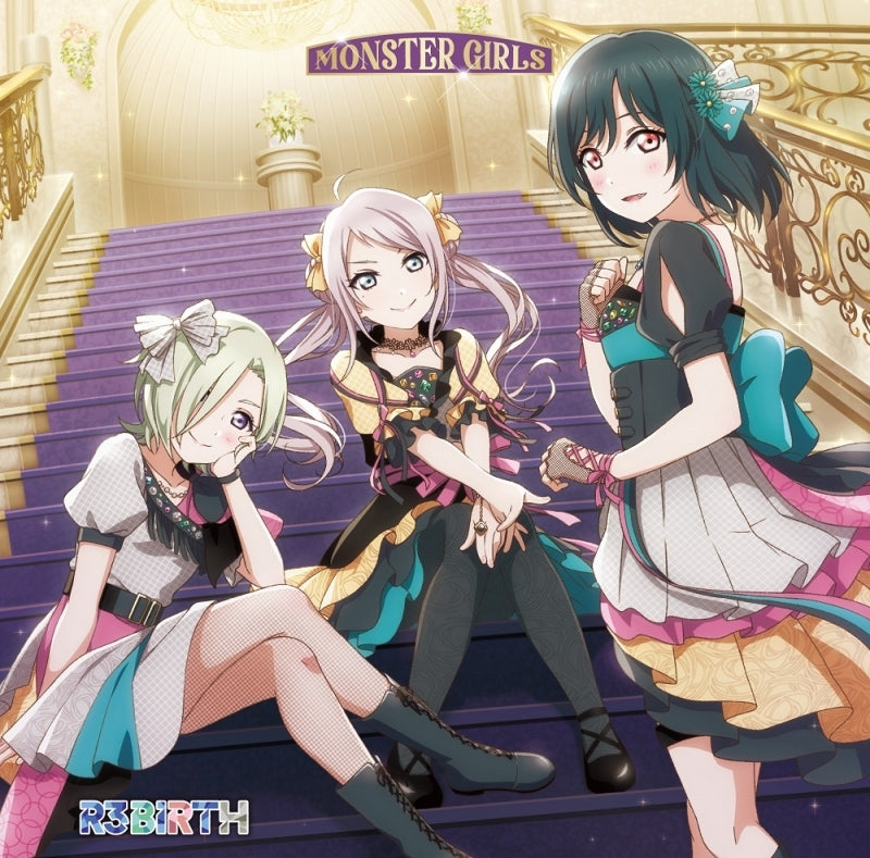 (Character Song) Love Live! Nijigasaki High School Idol Club New Unit: MONSTER GIRLS Animate International