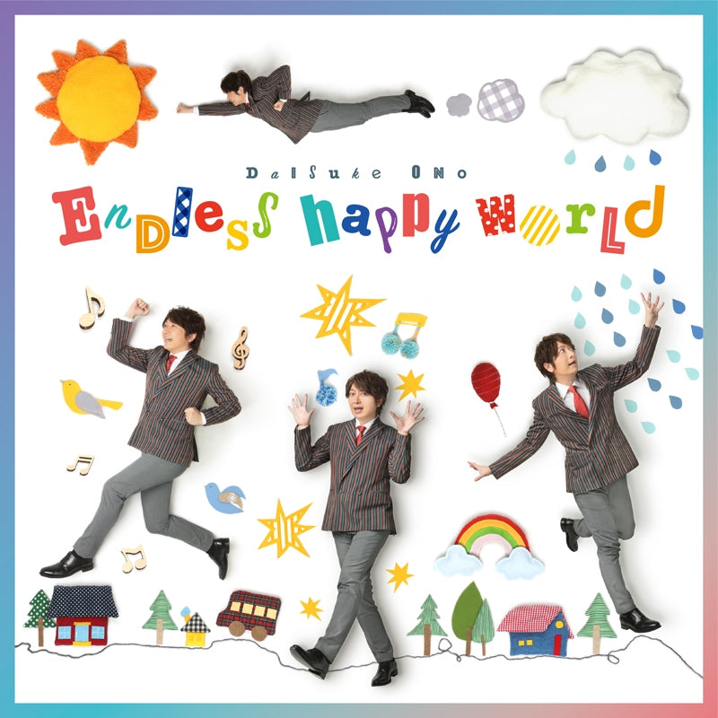 (Theme Song) Gakuen Babysitters TV Series OP: Endless happy world by Daisuke Ono [Artist Edition] Animate International