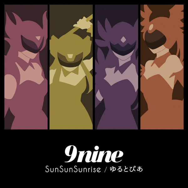 (Theme Song) THE REFLECTION TV Series ED: Sun Sun Sunrise by 9nine [CD+DVD / Limited Run] Animate International