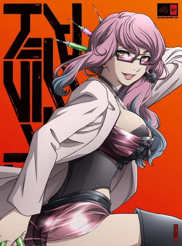 (Blu-ray) Akudama Drive TV Series Vol. 4 [First Run Limited Edition]