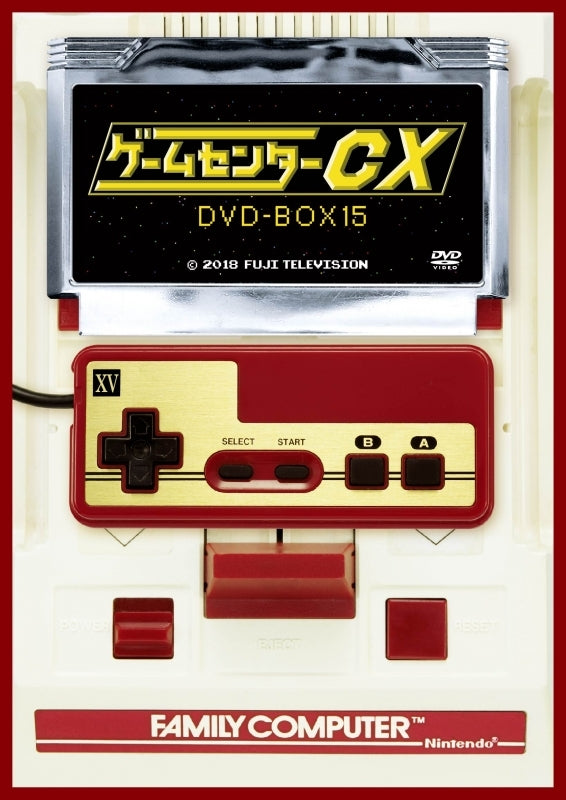 (DVD) GameCenter CX DVD-BOX 15 Animate International