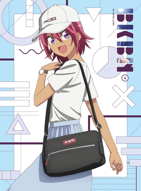 (DVD) We Never Learn TV Series Vol. 4 [Complete Production Run Limited Edition] Animate International