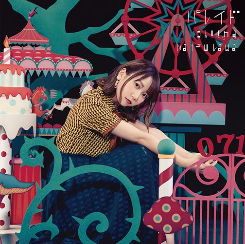 (Maxi Single) Parade by Shiina Natsukawa [Regular Edition] Animate International