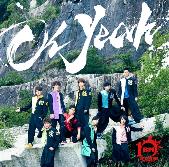 (Maxi Single) Oh Yeah by BOYS AND MEN [First Run Limited Edition B] Animate International
