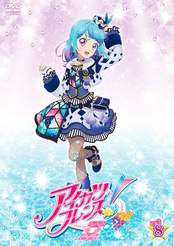(DVD) Aikatsu Friends! TV Series Vol. 8 Animate International