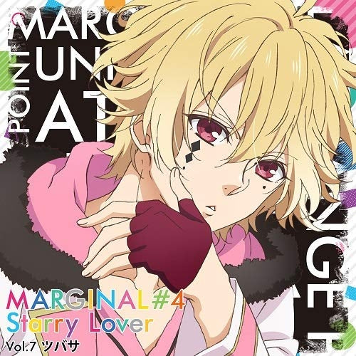 (Drama CD) CDs Spent Alone With A Star (Idol) Shining in the Night Sky (Yozora ni kagayaku Hoshi (Idol) to Futarikiri de sugosu CD): MARGINAL#4 Starry Lover Vol.7 Tsubasa (CV. Shouta Aoi) Animate International