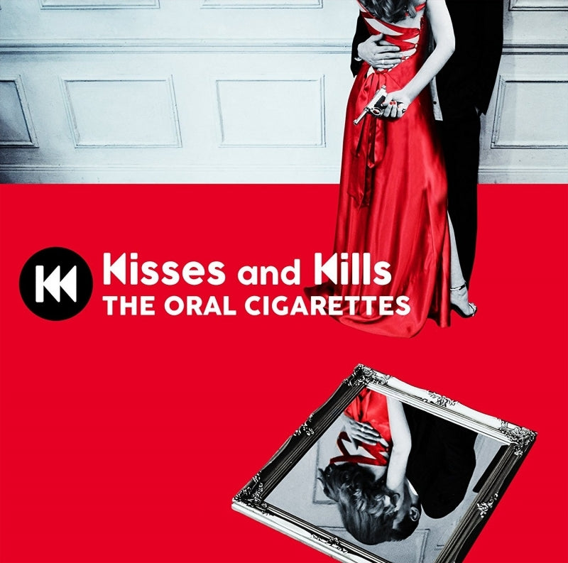 (Album) Kisses and Kills by THE ORAL CIGARETTES [First Run Limited Edition] Animate International