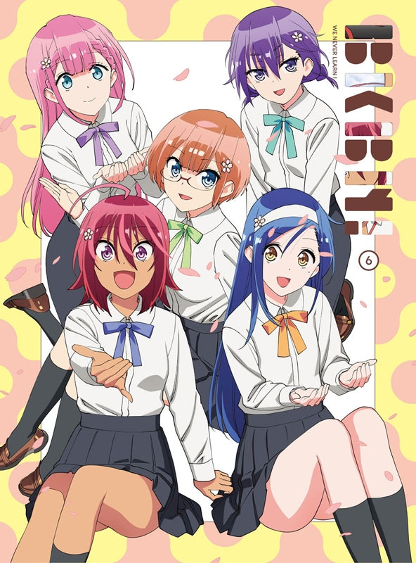 (Blu-ray) We Never Learn! TV Series Vol. 6 [Complete Production Run Limited Edition] Animate International
