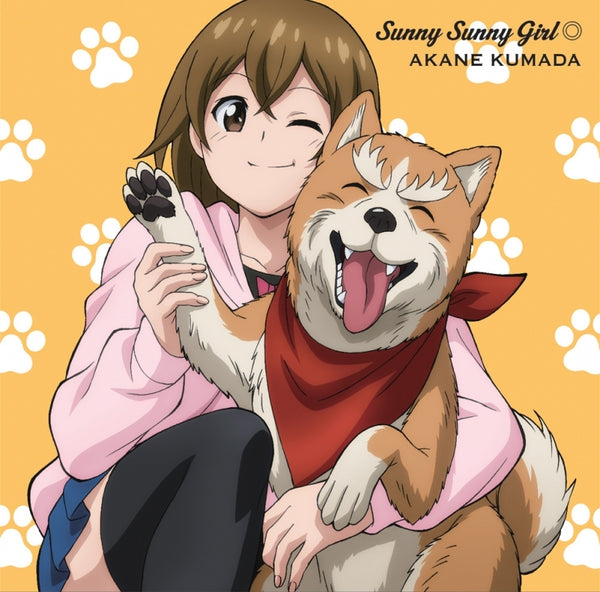 (Theme Song) Oda Cinnamon Nobunaga TV Series OP: Sunny Sunny Girl◎ by Akane Kumada [Anime Edition] Animate International