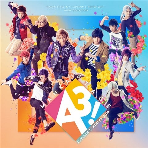 (Album) A3! Stage Play: MANKAI STAGE ～AUTUMN & WINTER 2019～ Music Collection Animate International