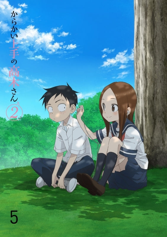 (Blu-ray) Karakai Jozu No Takagi-san TV Series Season 2 Vol. 5 [First Run Limited Edition] Animate International