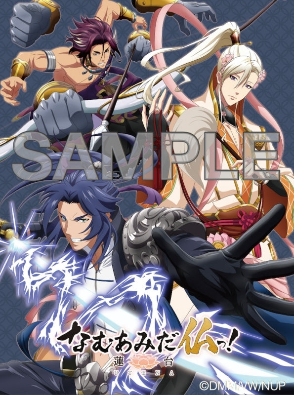 (DVD) Namu Amida Butsu! Rendai UTENA TV Series Vol. 1 [First Run Limited Edition] Animate International