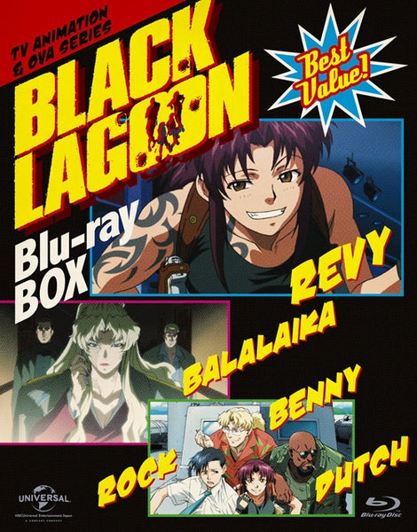 animate】(Blu-ray) BLACK LAGOON TV Series Blu-ray