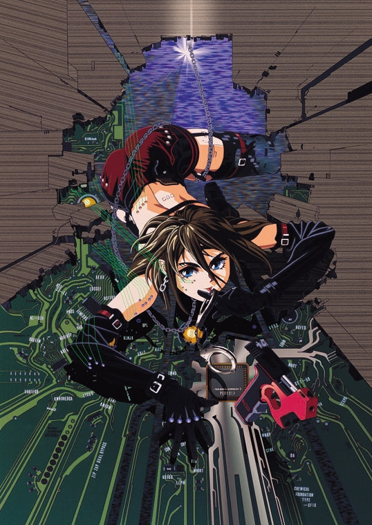 (Blu-ray) ARMITAGE III Complete Blu-ray BOX