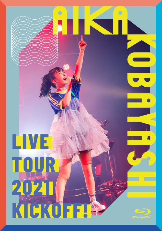 (Blu-ray) Aika Kobayashi LIVE TOUR 2021 "KICK OFF!" - Animate International