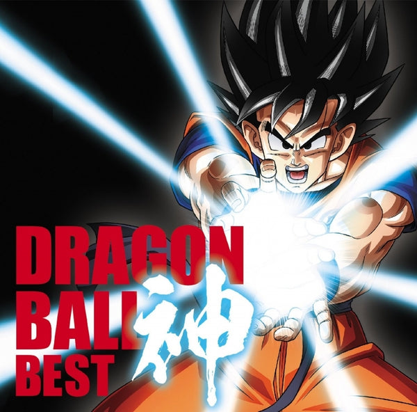 (Album) Dragon Ball KAMI BEST [Regular Edition] - Animate International